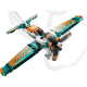 LEGO Technic "Гоночный самолет" 42117